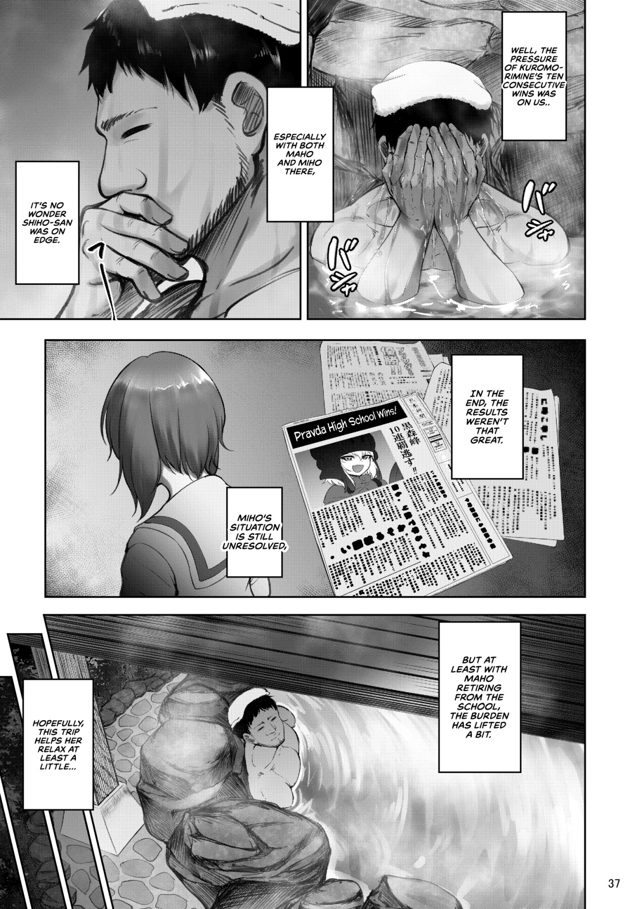 Hentai Manga Comic-The Day the Grand Master's Affair Became Serious-Chapter Part One-35